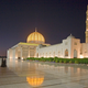 Illustration for article titled Salalah Oman – Top 3 Things To Doem/em
